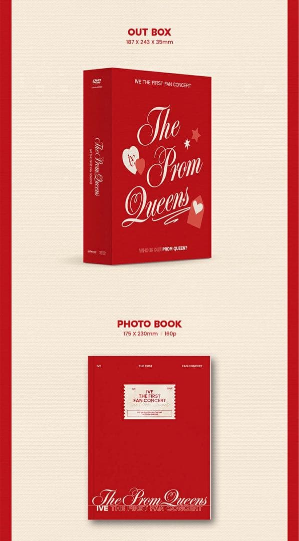 IVE ファンコン The Prom Queens dvd 新品未開封