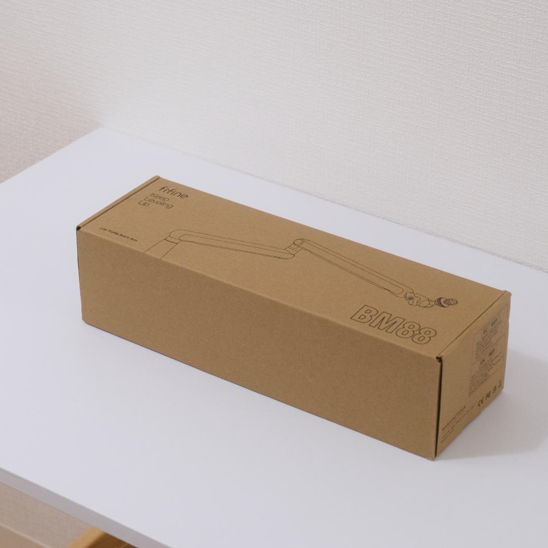 FIFINE　マイクアーム　BM88W