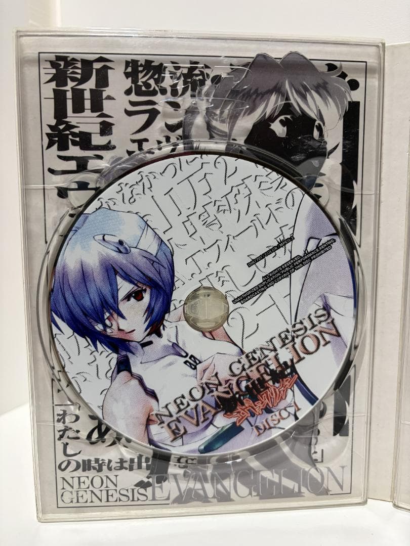 NEON GENESIS 新世紀EVANGELION DVD 5枚組