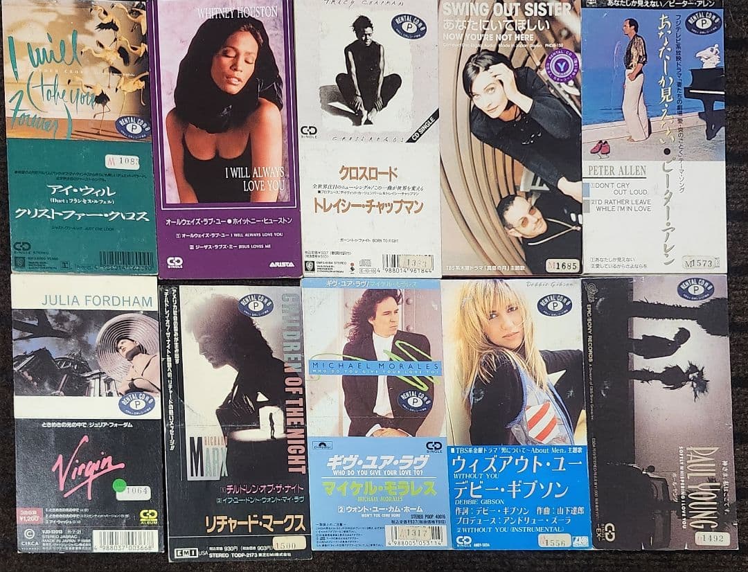 レンタル使用済　洋楽のみ　8センチCD　48枚まとめ売り