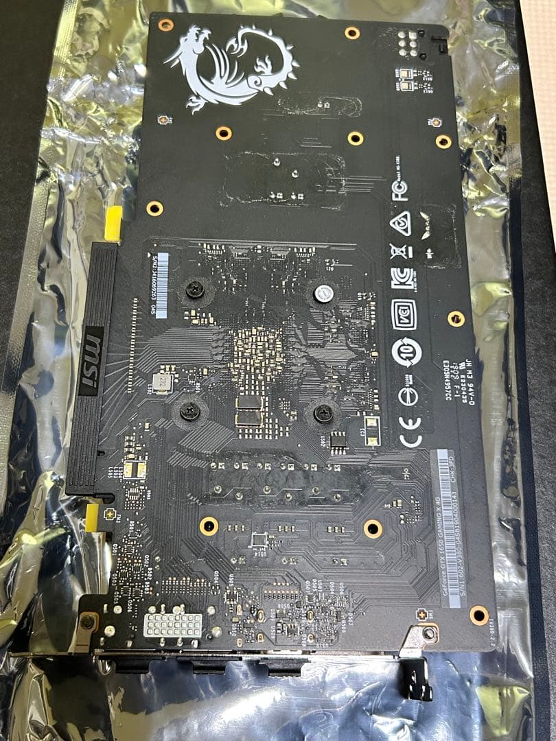 グラボ MSI GeForce GTX 1650 Gaming X 4G