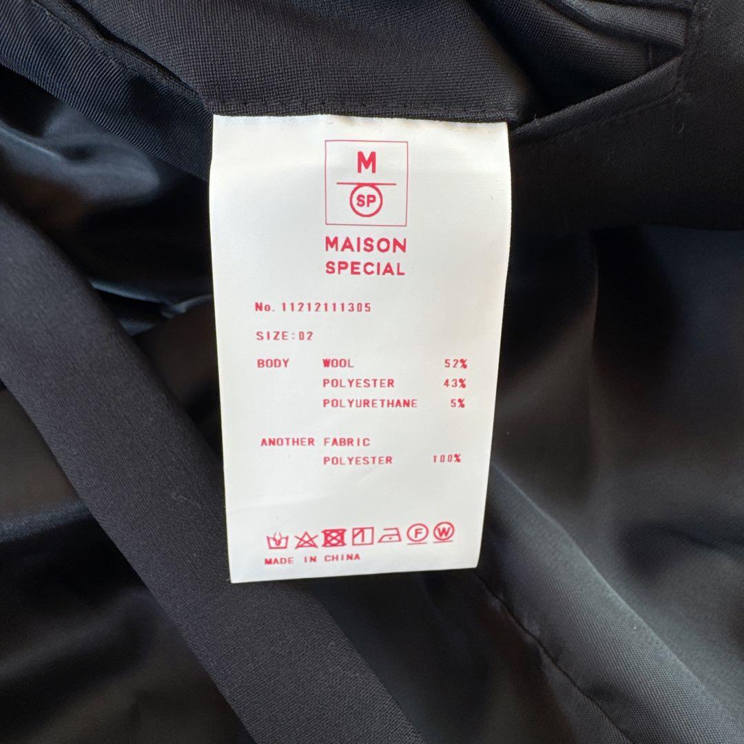 ★値下★【メンズ】MAISON SPECIAL オーバーサイズダブルジャケット