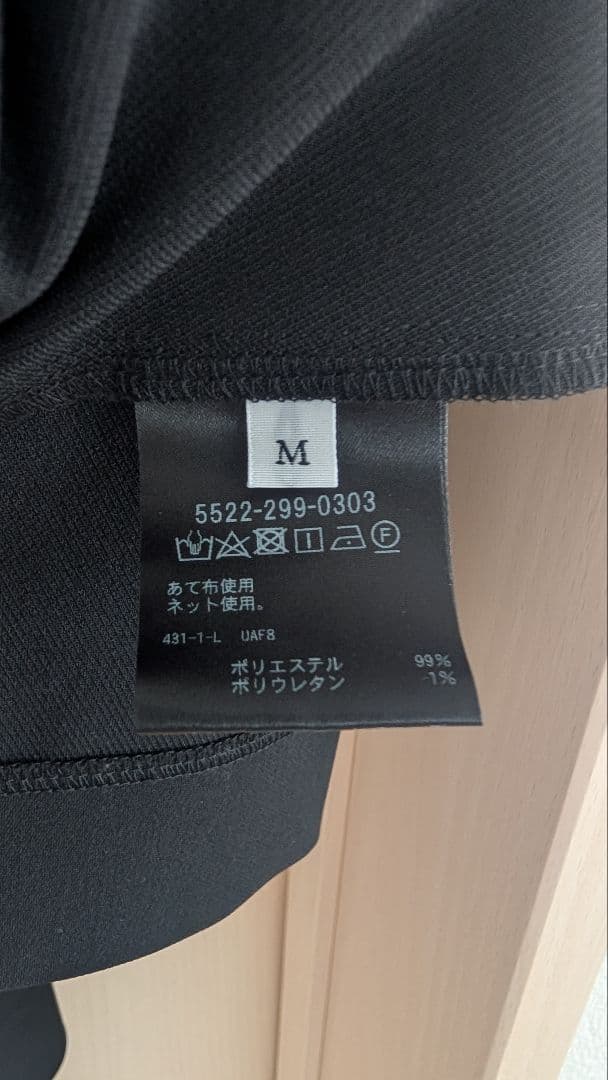 D.O UNITED ARROWS BY DAISUKE OBANA/テーラード