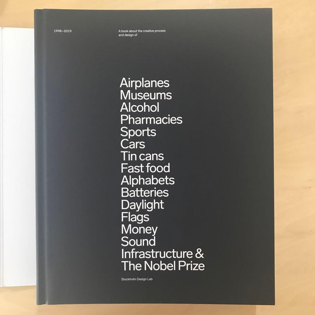 アート・デザイン・音楽 Stockholm Design Lab 1998-2019