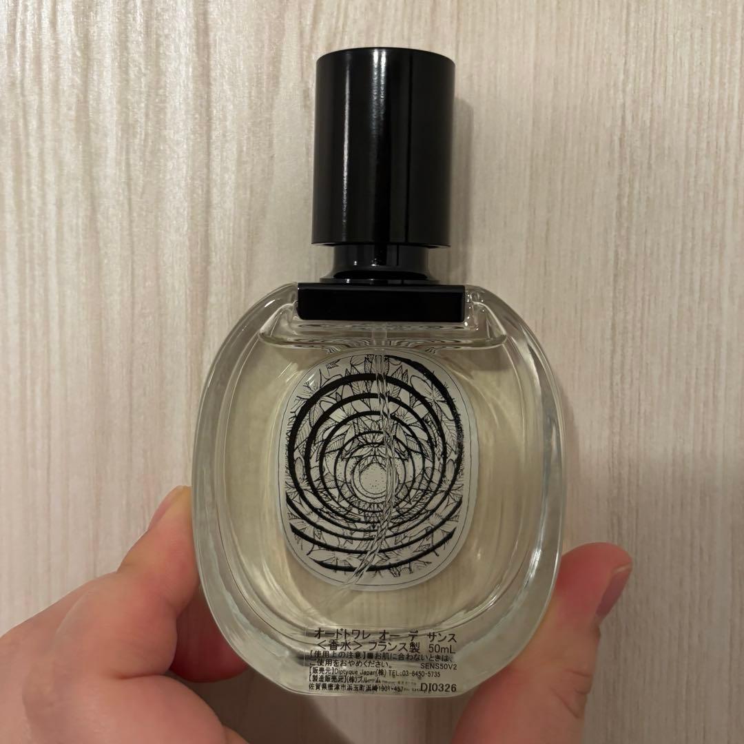 ディプティック　オーデサンス　50ml 国内正規品