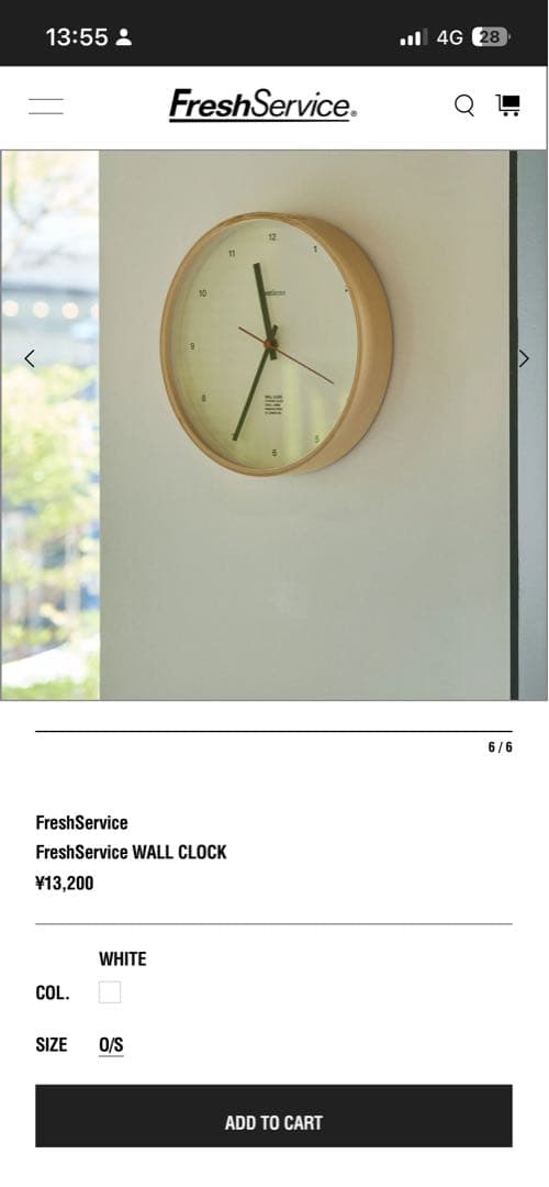 TAROKIDA◆FreshService 壁掛け時計 30cm