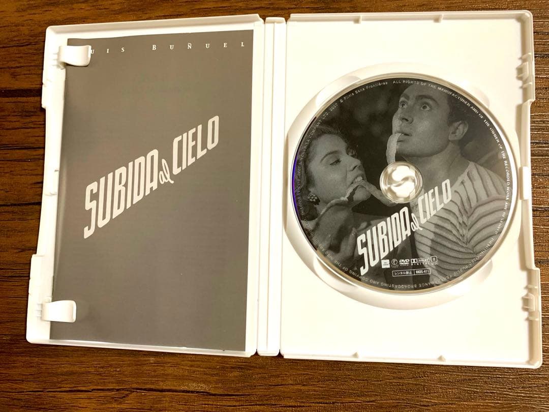 ルイス・ブニュエル DVD-BOX 4 (スサーナ昇天峠アルチバルト・デラクルス