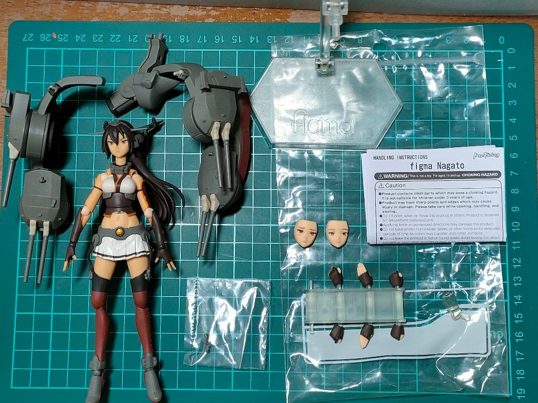 figma ５個セット