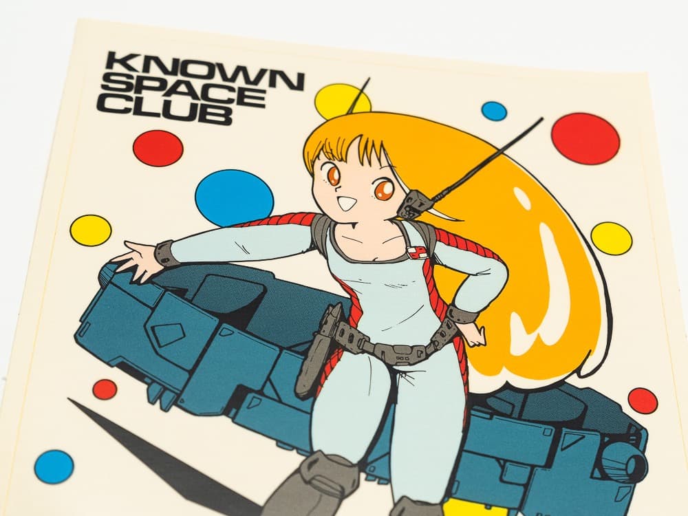 パペッティア通信 Vol3 9号 K.S.Cステッカー 吾妻ひでお表紙