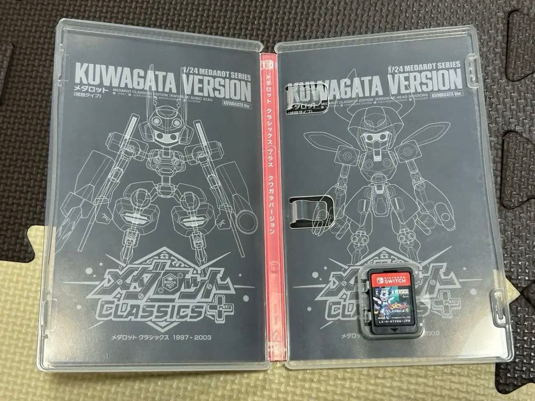 メダロット クラシックス KUWAGATA VERSION
