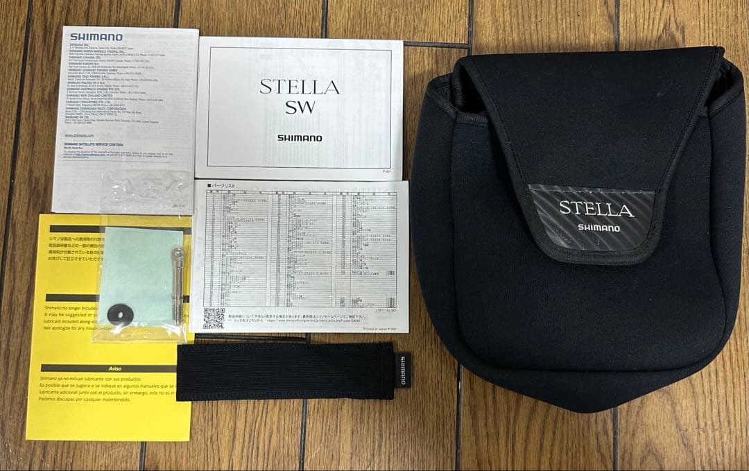 【nnn826様】SHIMANO STELLA SW 30000