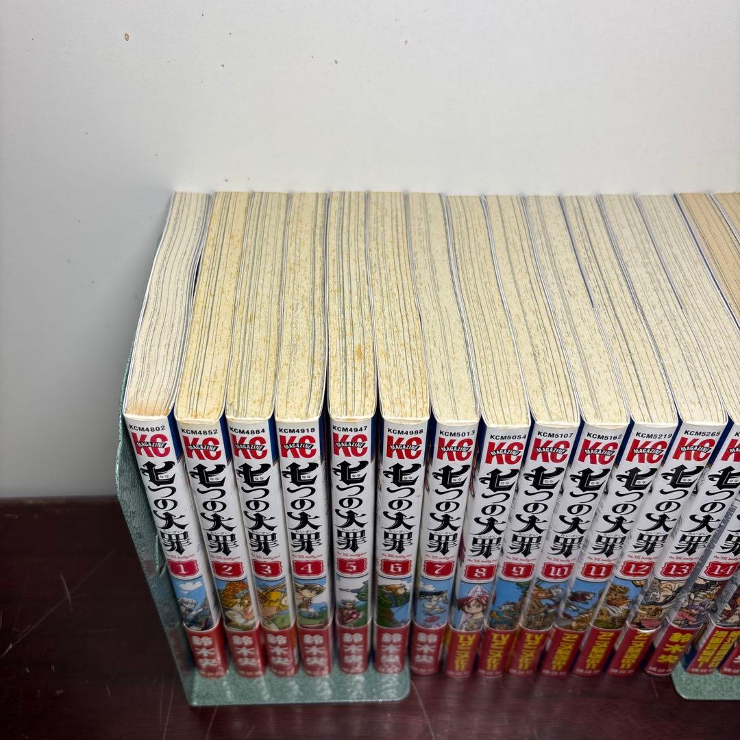 七つの大罪 1〜41巻 全巻初版帯付きセット