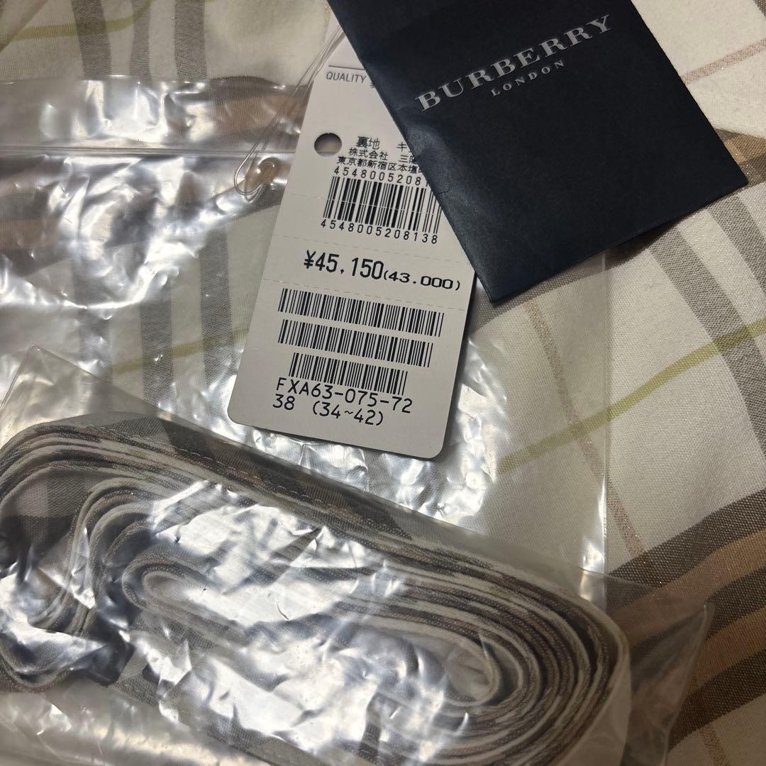 新品　未使用！Burberry スカート定価45150円38 Mサイズバーバリー
