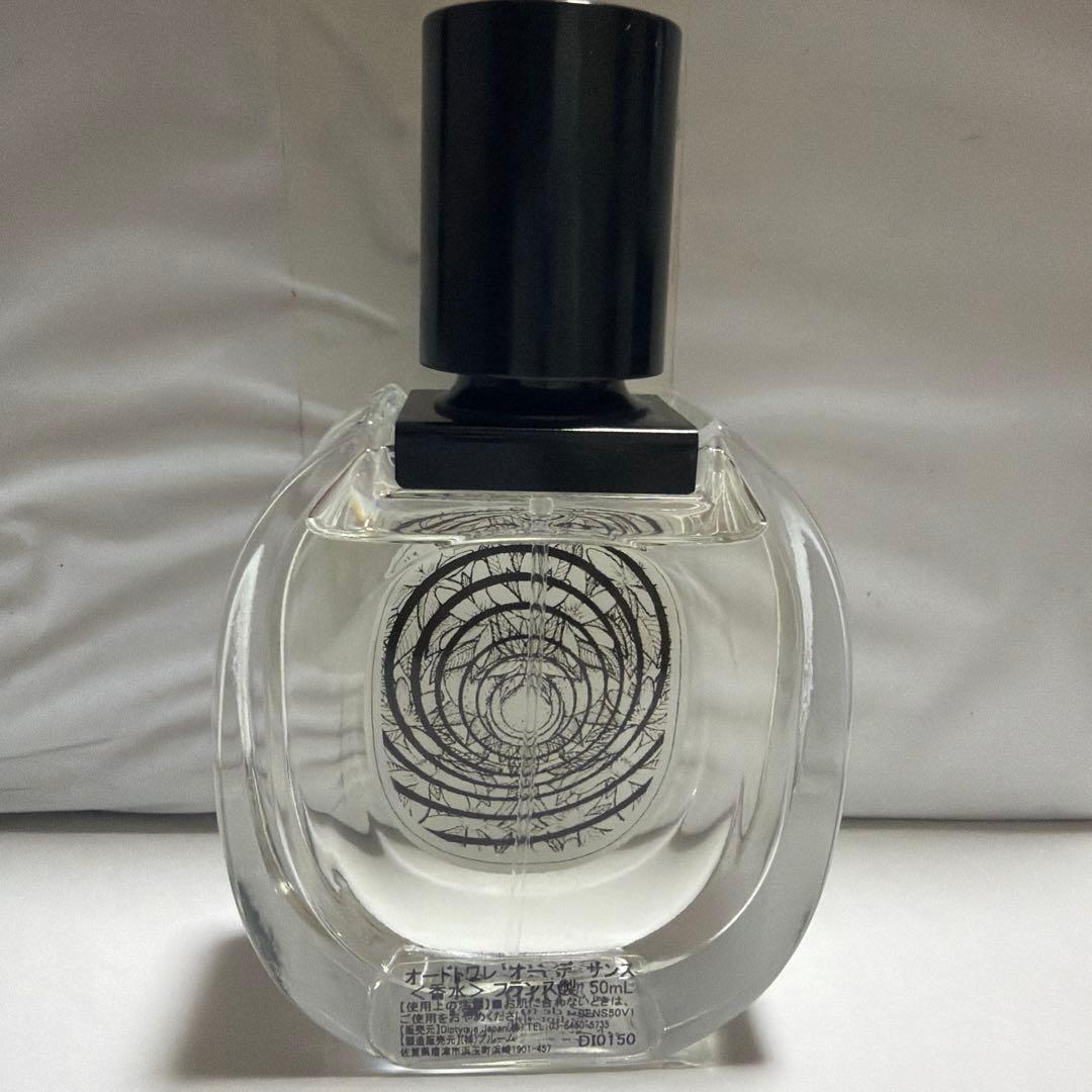 正規品　diptyque ディプティック　オードトワレ50mL