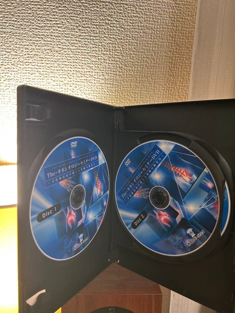 【値下中】The キネシオロジーセミナーDVD 川村修一