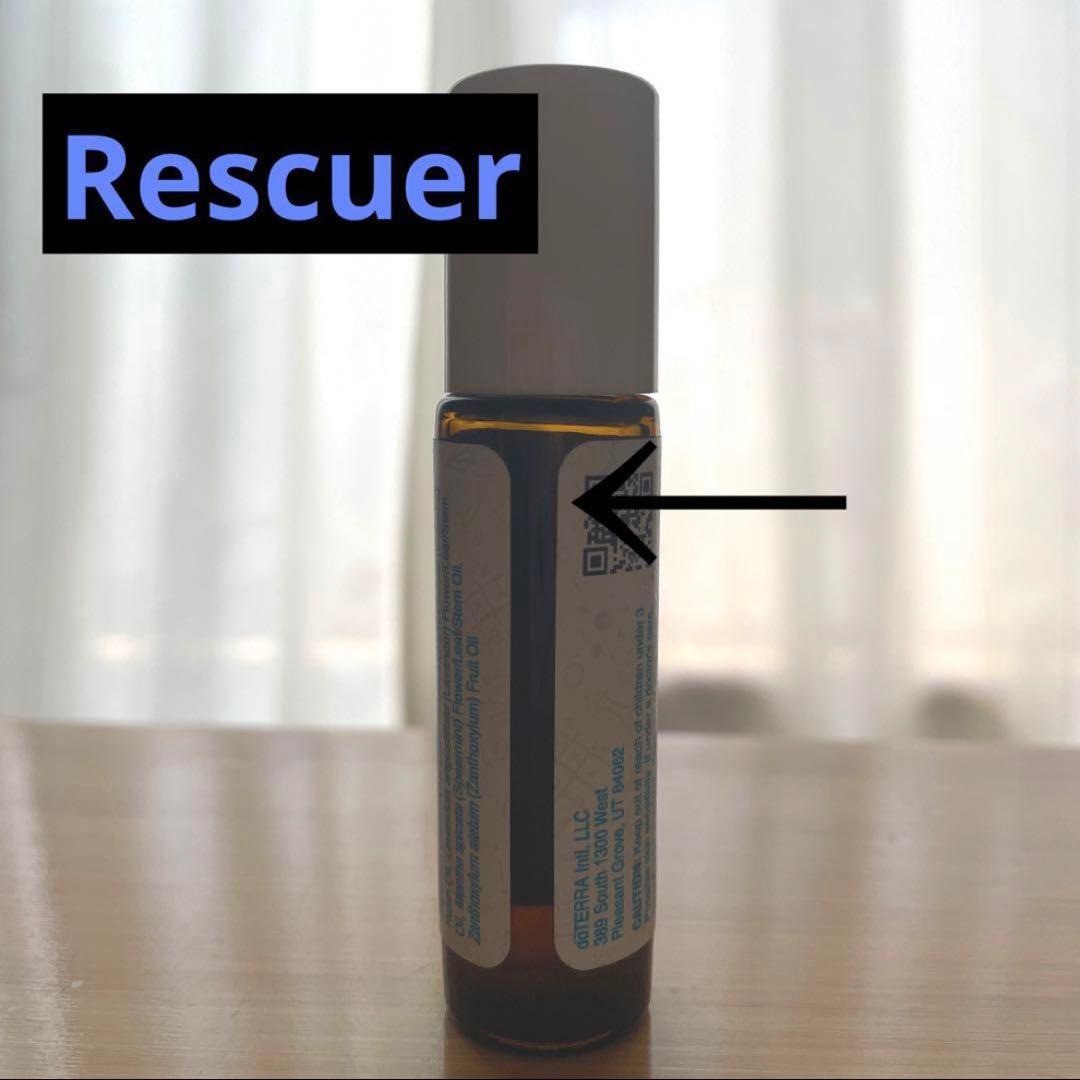 dōTERRA ドテラ キッズコレクション アロマ エッセンシャルオイル