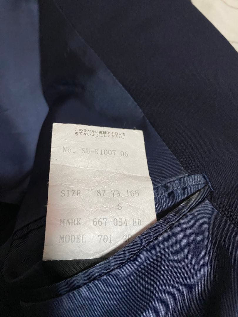 Paul Smith◆ポールスミス◆メンズスーツセットアップ
