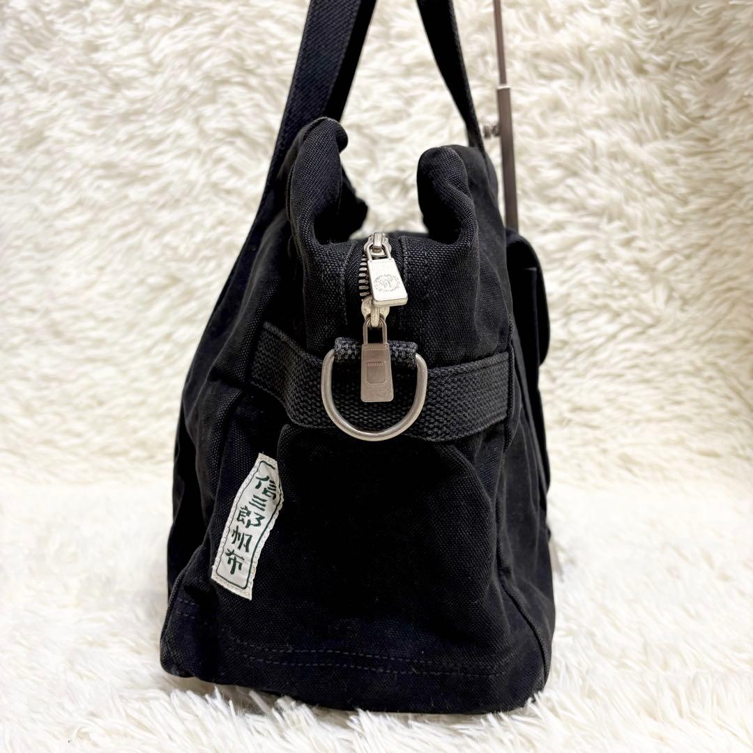 希少　一澤信三郎帆布　信三郎帆布　2way ショルダー　ハンドル　ミニボストン