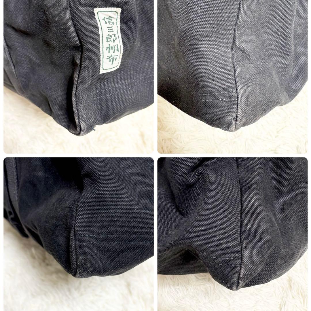 希少　一澤信三郎帆布　信三郎帆布　2way ショルダー　ハンドル　ミニボストン