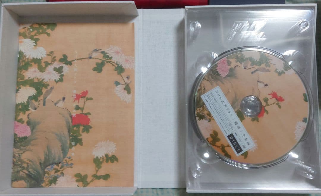 NHK大河ドラマ 篤姫 完全版 第壱集、第弐集 DVD