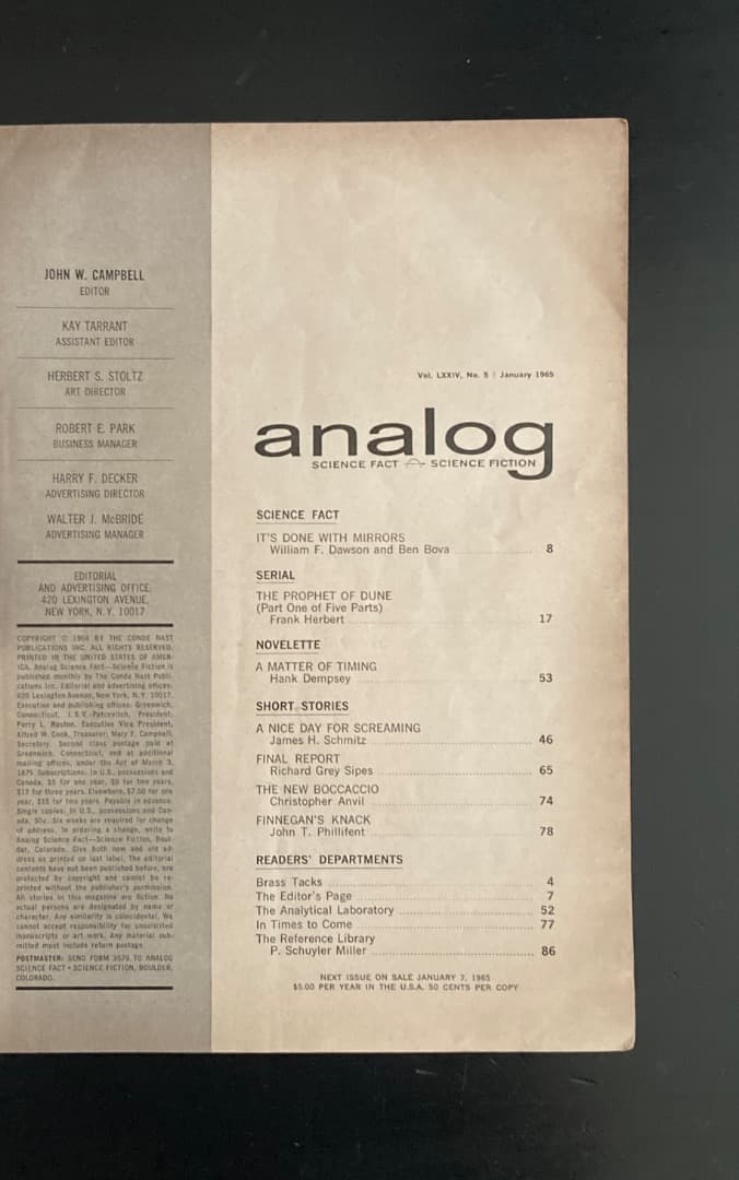 No.789《激レア》『雑誌 Analog（アナログ）』DUNE 初出掲載号2冊