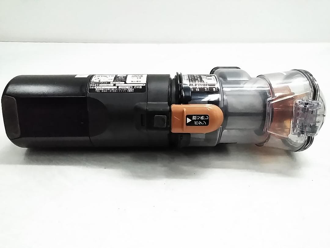 日立 スティッククリーナー PV-BHL3000J サイクロン掃除機 22年製★