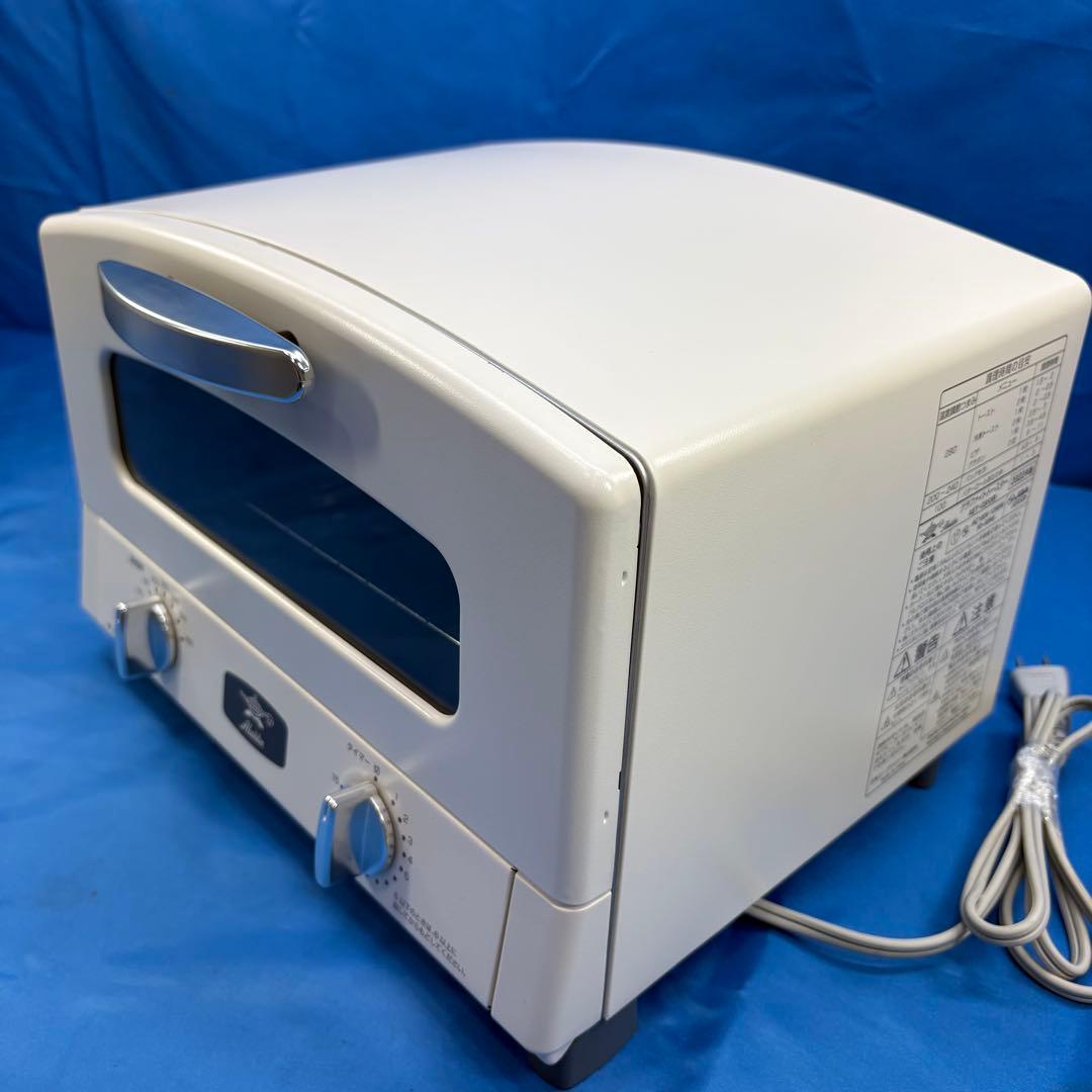 アラジン グラファイトトースター AET-GS13B 2022年製
