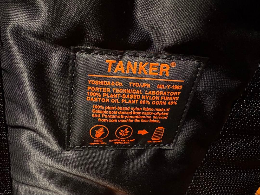 バッグ PORTER / TANKER / DRUM BAG