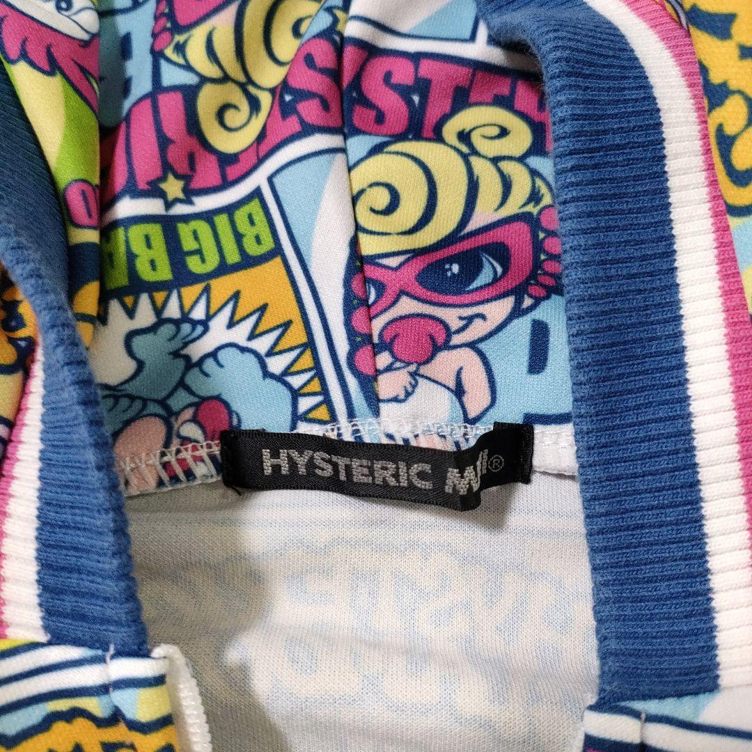 着用回数10回未満HYSTERIC MINIセットアップ ジャージ90