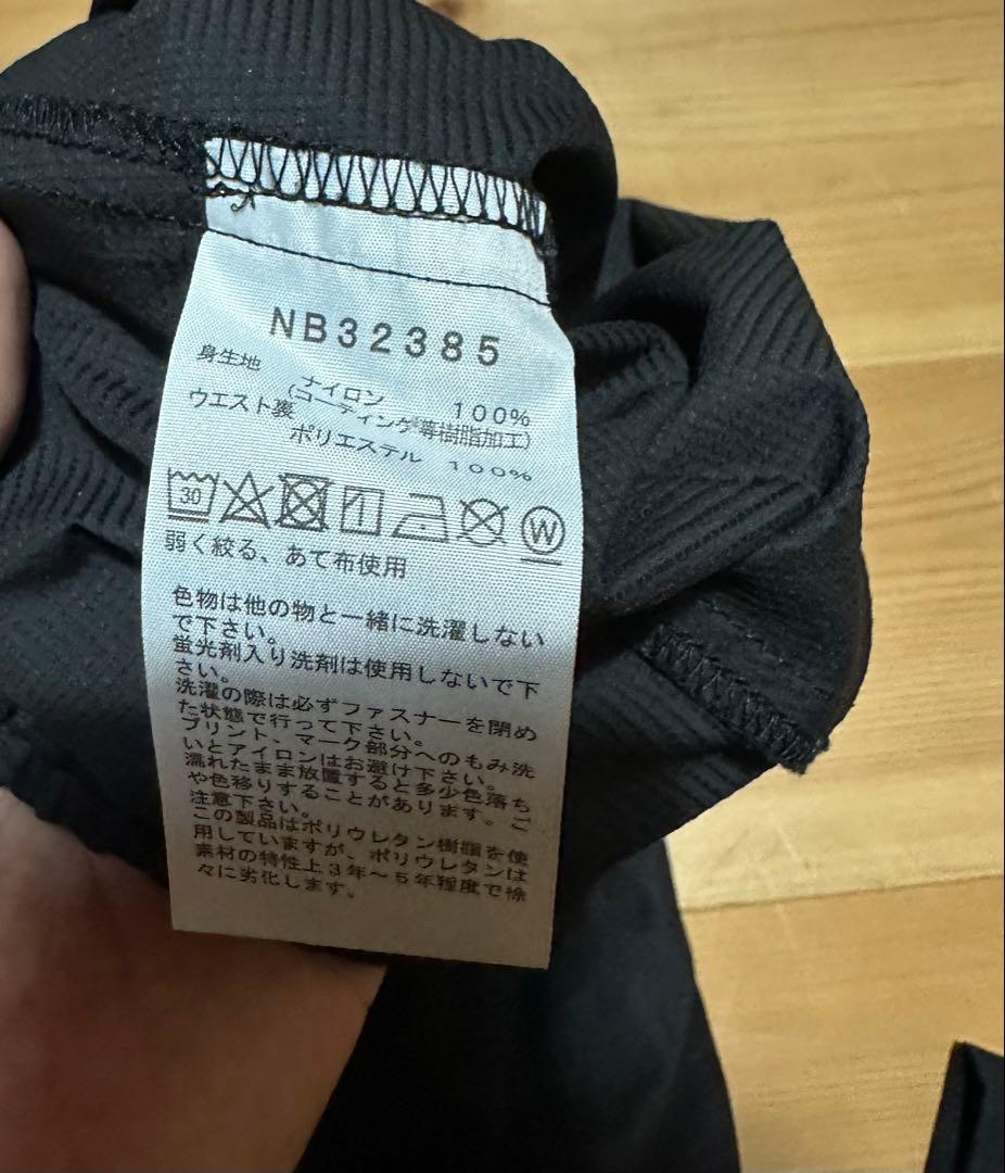 【極美品】ザノースフェイス　スワローテイルベントロングパンツ　NB32385 M