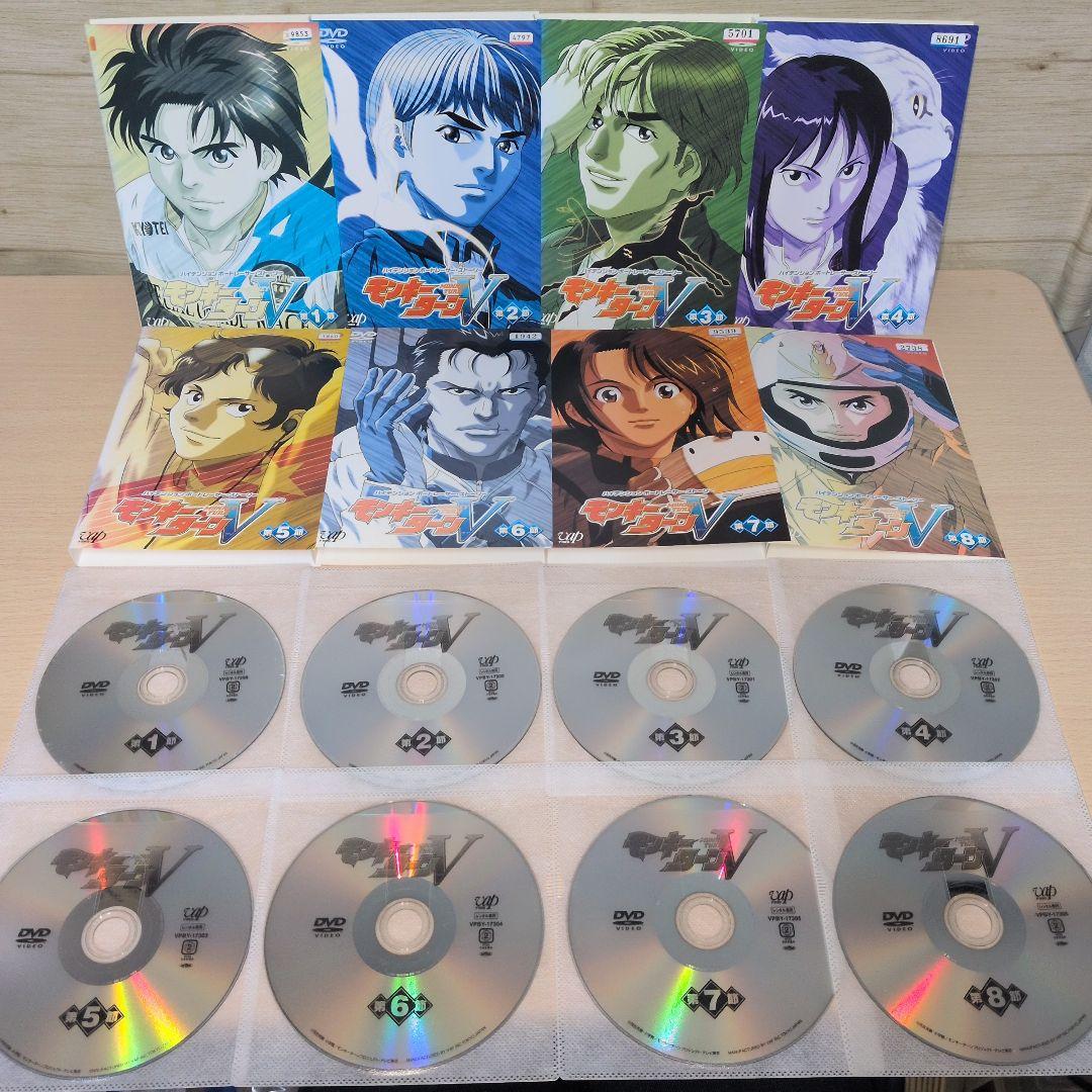 モンキーターン1期2期 V DVD 全巻16巻セット