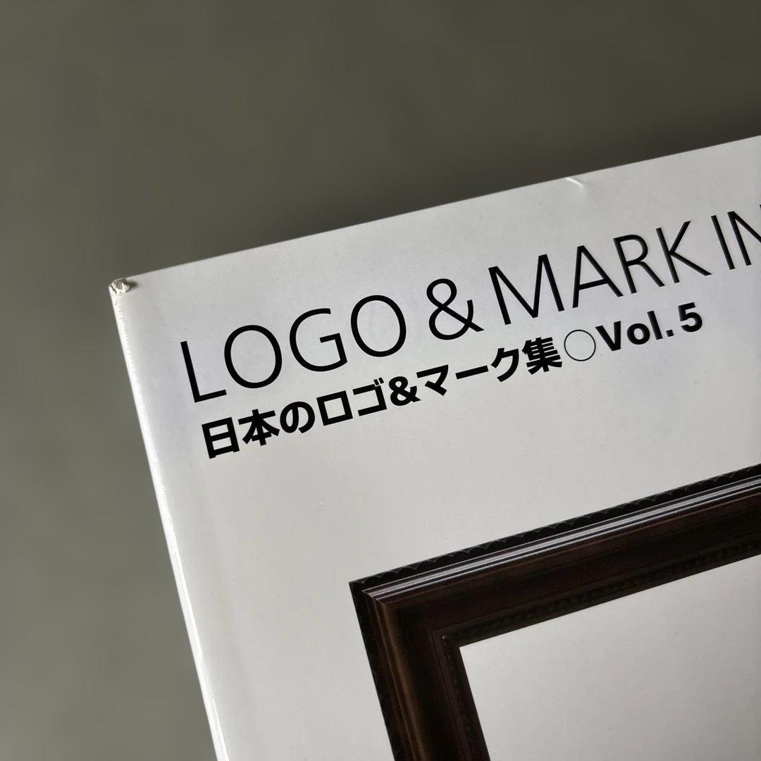 日本のロゴ&マーク集 vol.5 ロゴ デザイン