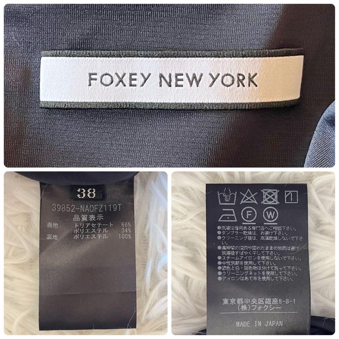 極美品✨ フォクシー Sweetpea Dress ミッドナイトブルー 近年