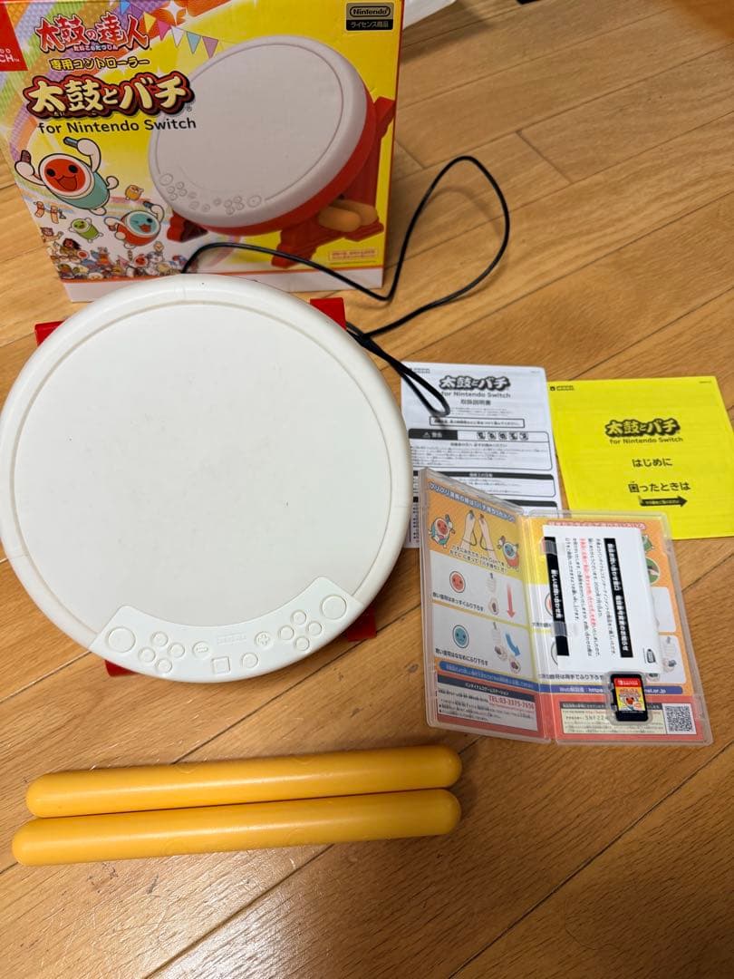 太鼓の達人 for Nintendo Switch　　専用コントローラーセット