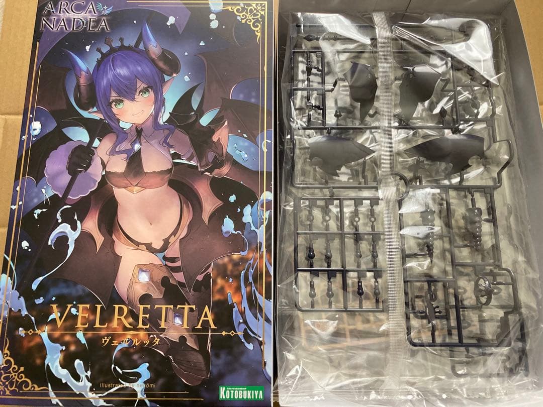 コトブキヤ アルカナディア　ヴェルルッタ　プラモデル