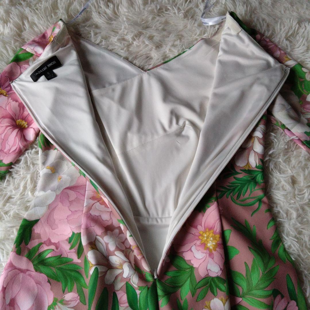 美品✨タダシショージ　ワンピース　ストレッチ　ボタニカル　マルチカラー