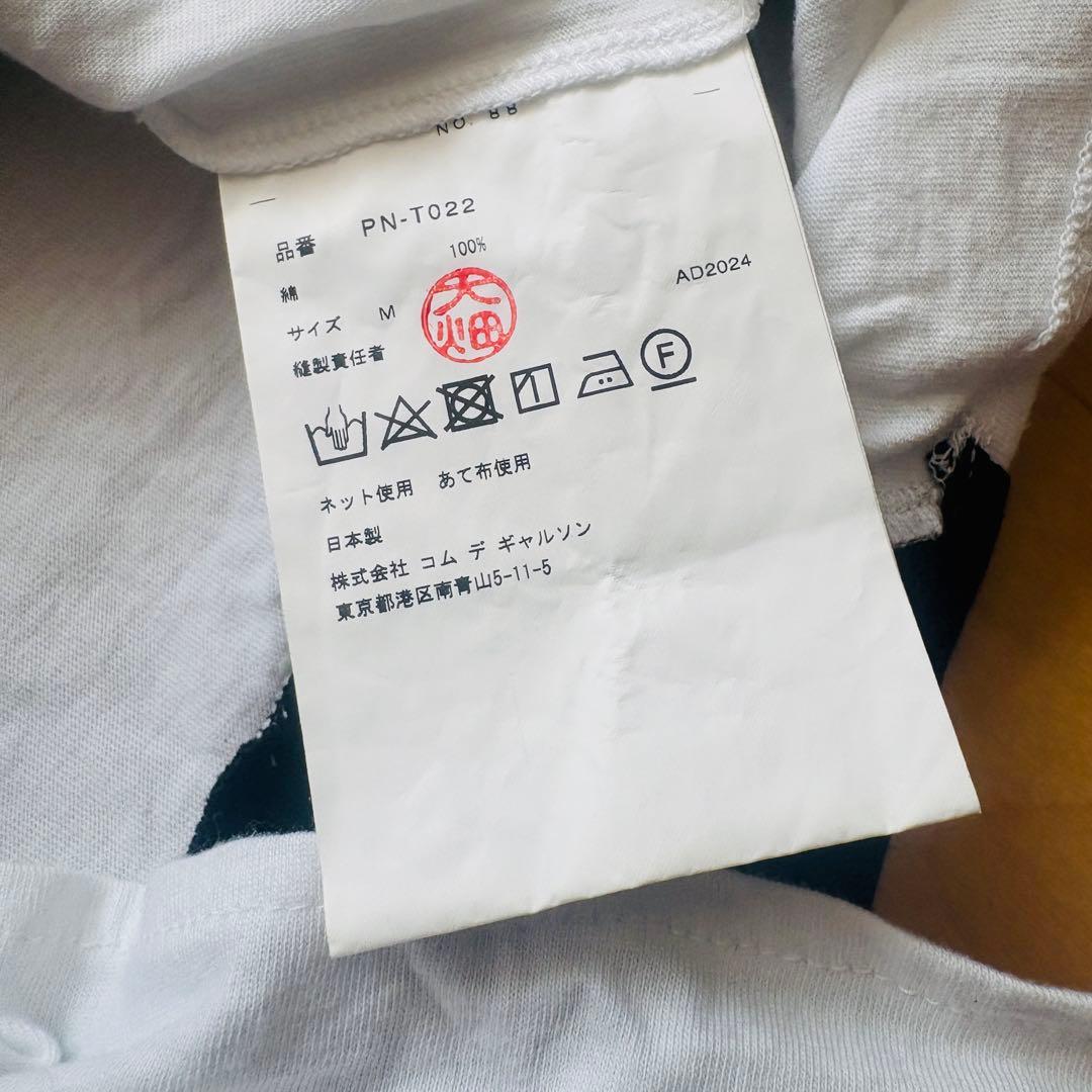 COMME des GARÇONS HOMME PLUS Tシャツ M