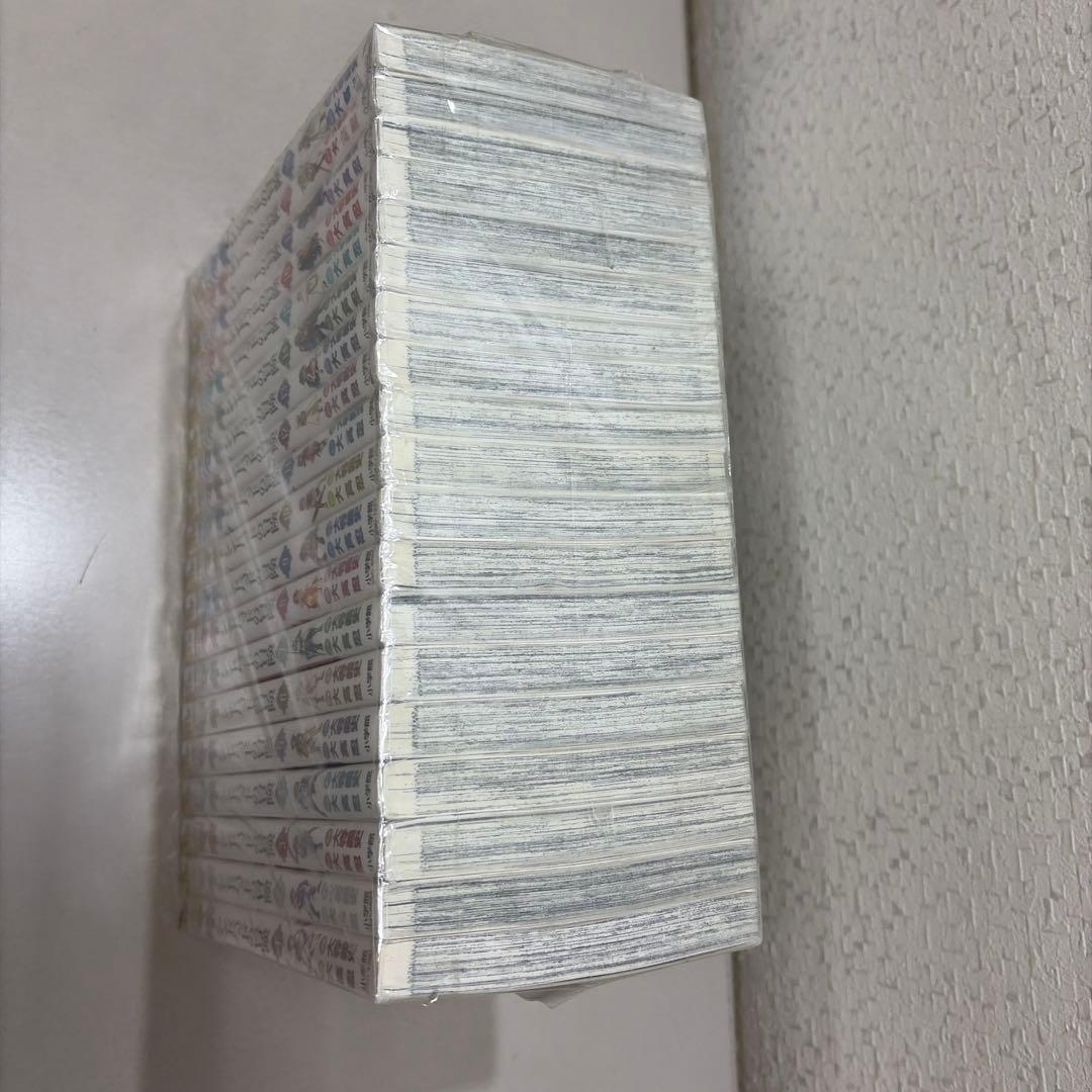 マギ　シンドバッドの冒険　全１９巻セット