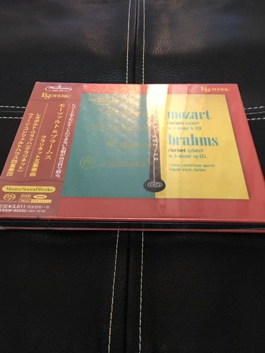 ESOTERIC SACD 正規品 ESSW-90232 MOZART ウラッハ