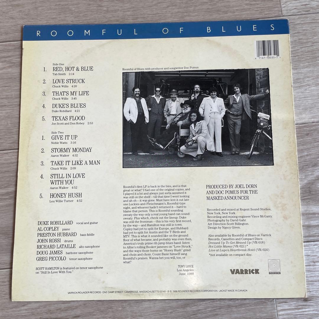 洋楽 Roomful of Blues - The First Album