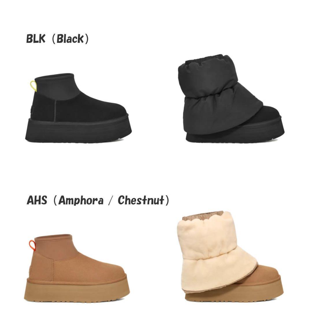 屋内撮影で1度使用　美品　UGG アグ ブーツ