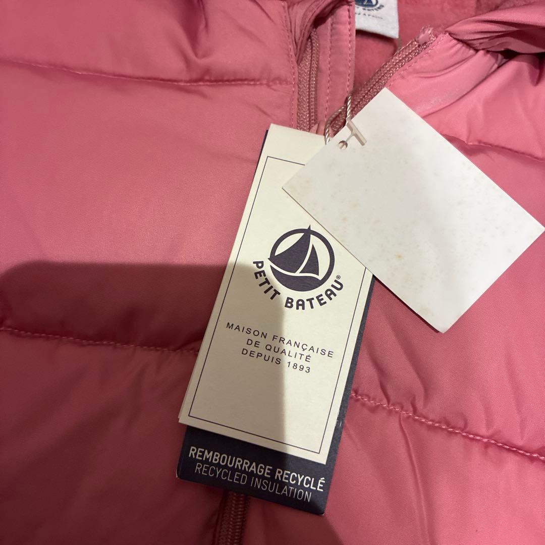 プチバトー　petit bateau 耳つきダウン　新品未使用タグ付き