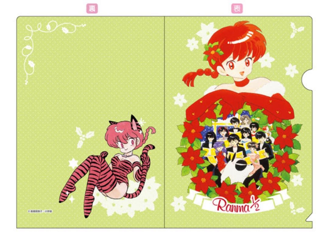 らんま1/2 コレクションクリアファイル 16種 コンプ amiami