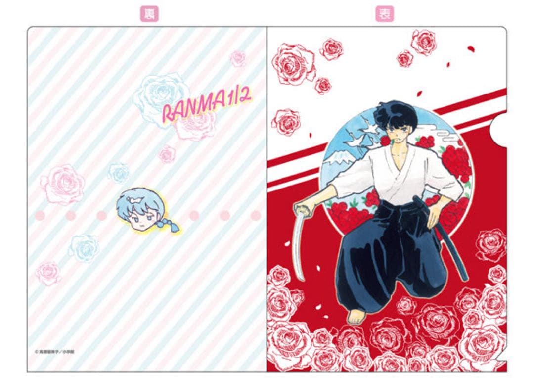 らんま1/2 コレクションクリアファイル 16種 コンプ amiami