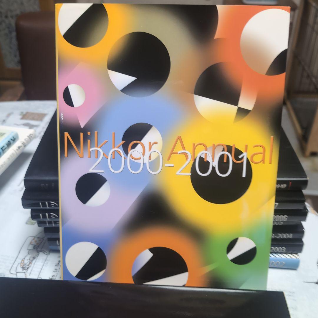 アート・デザイン・音楽 Nikkor Annual 1998-2000