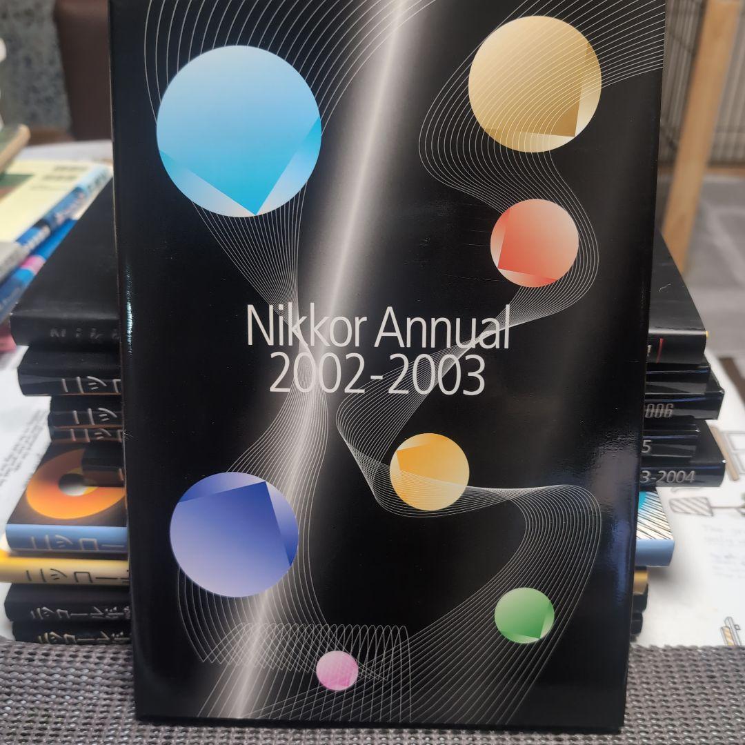 アート・デザイン・音楽 Nikkor Annual 1998-2000