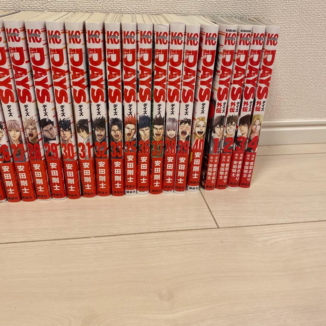 DAYS 1〜23.26〜33.35〜40プラス外伝4冊
