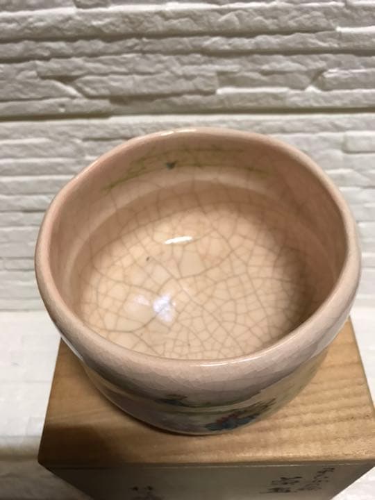 古美術品　茶道具　伊東桂楽造　茶碗共箱　乙女の絵