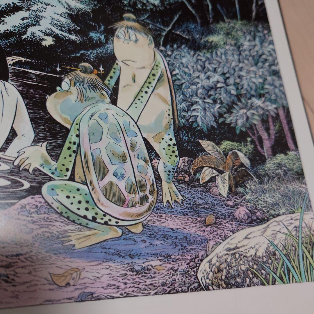 妖鬼化　水木しげる作画活動50周年記念出版原画集 第1/2/3巻 大判画集
