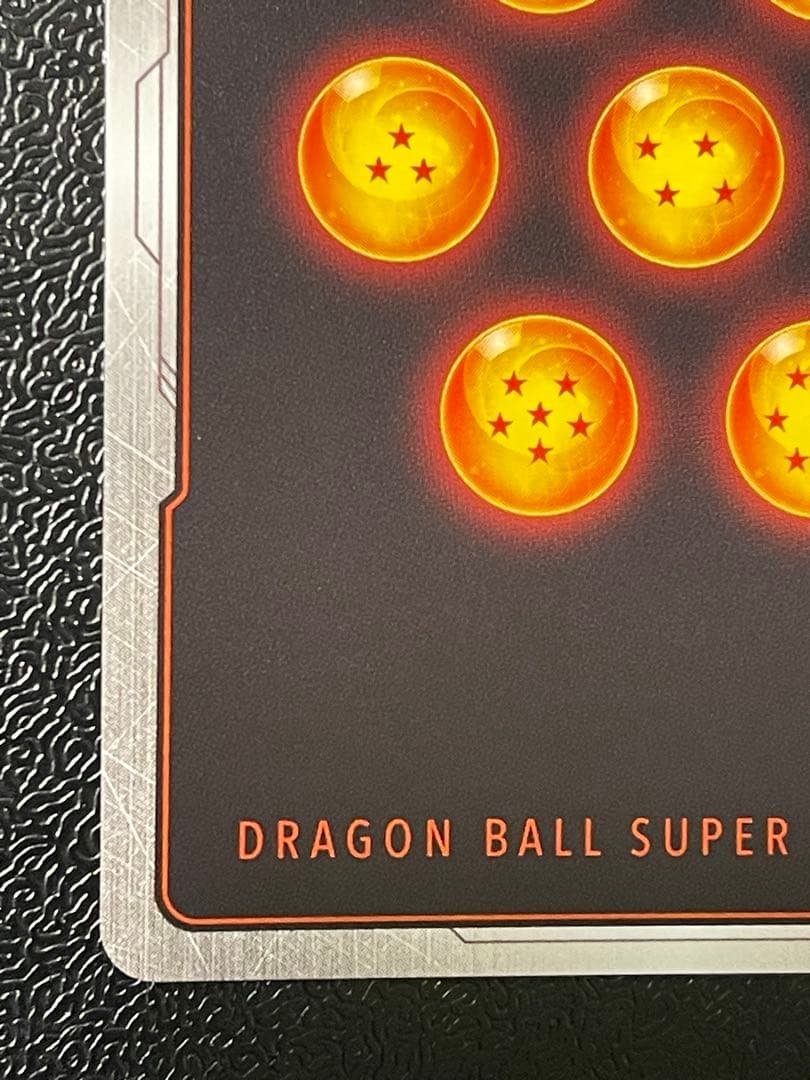 ドラゴンボール フリーザ FB05-120 SCR★★ スーパーパラレル